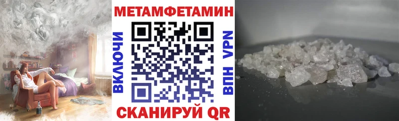 АМФ 98%  MEGA рабочий сайт  Кашира 