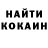 МЕФ кристаллы Mirza Hammad