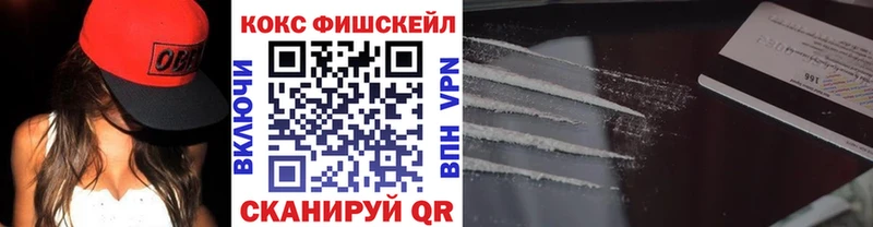 COCAIN Перу  Кашира 