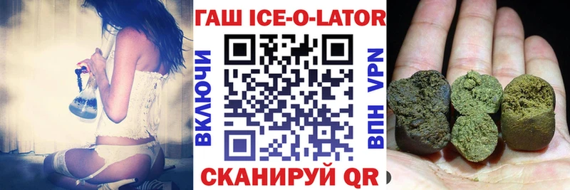закладка  Кашира  ГАШ гарик 
