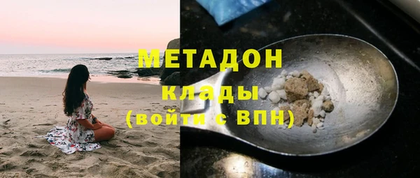 spice Остров