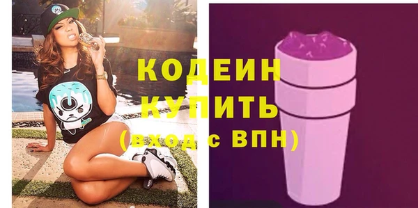 spice Остров