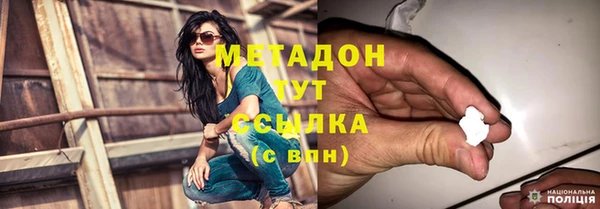 spice Остров
