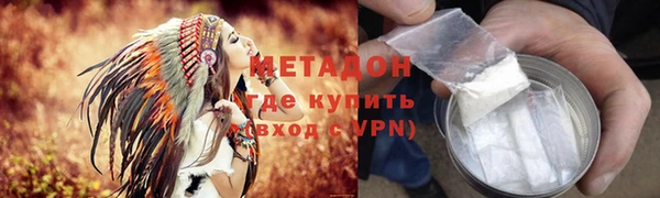mdma Нязепетровск