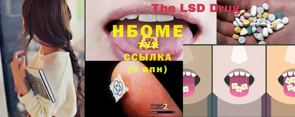 spice Остров
