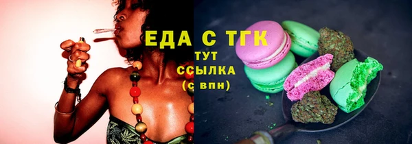 spice Остров