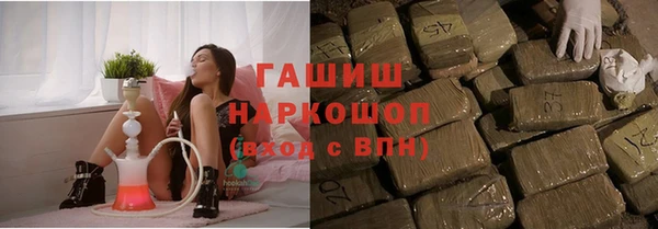 mdma Нязепетровск