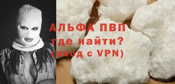 не бодяженный Няндома