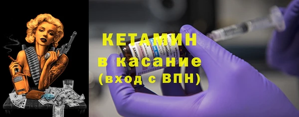 не бодяженный Няндома