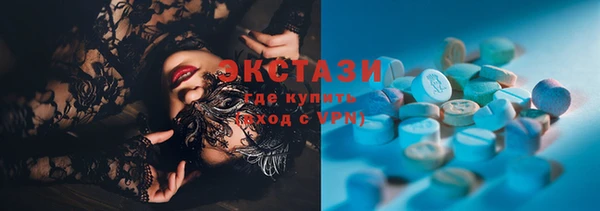 шишки Нягань
