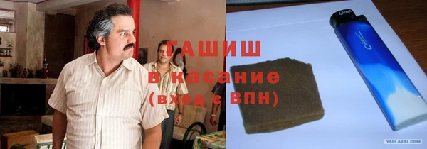 mdma Нязепетровск