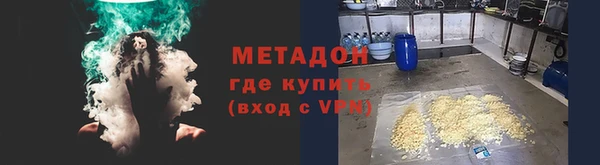 spice Остров