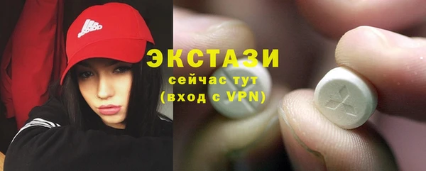шишки Нягань