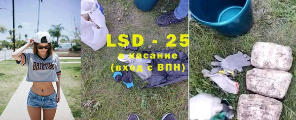 не бодяженный Няндома