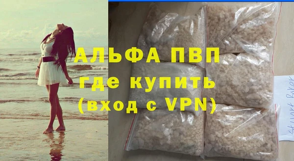 mdma Нязепетровск