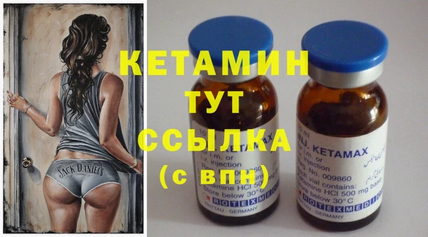 не бодяженный Няндома