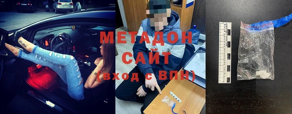 не бодяженный Няндома