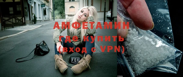 mdma Нязепетровск