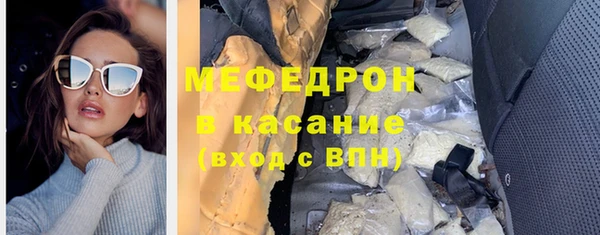 шишки Нягань