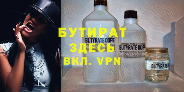 не бодяженный Няндома