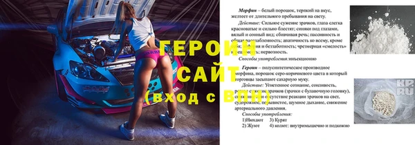 не бодяженный Няндома