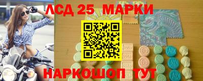 а пвп мука Гусев