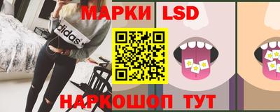 меф Гусь-Хрустальный