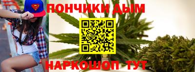 а пвп мука Гусев