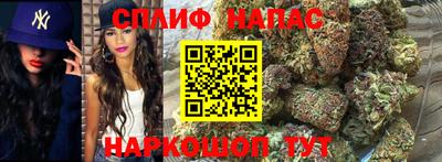 меф Гусь-Хрустальный