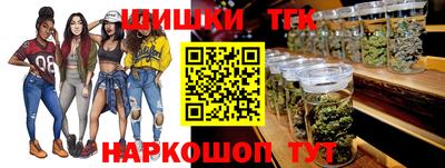 а пвп мука Гусев