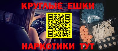 а пвп мука Гусев