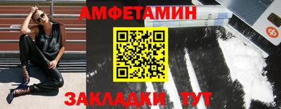 а пвп мука Гусев