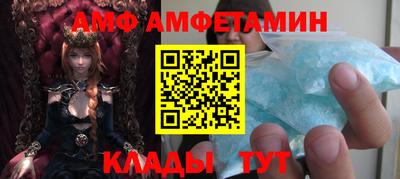 а пвп мука Гусев