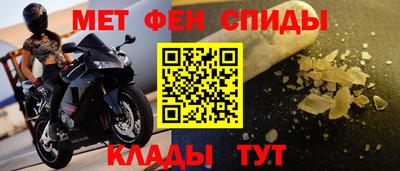 шишки Гусиноозёрск