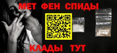 а пвп мука Гусев
