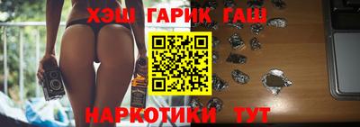 а пвп мука Гусев