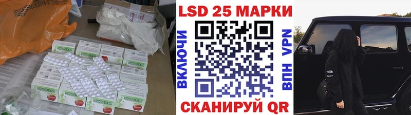 дарнет шоп  Кашира  blacksprut зеркало  ЛСД экстази ecstasy 