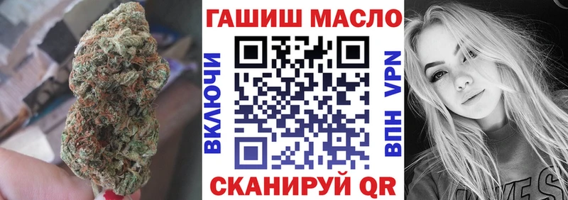 где найти   мега ссылка  маркетплейс наркотические препараты  Кашира  Дистиллят ТГК вейп 
